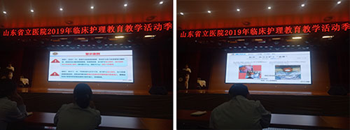 图片6.jpg