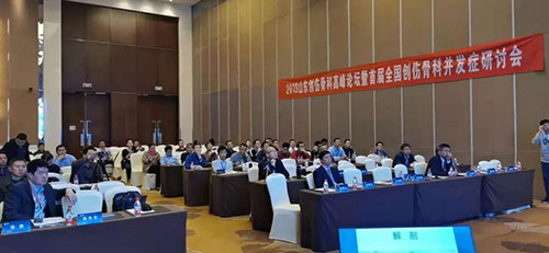 微信图片_20191107111939.jpg