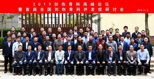 微信图片_20191107111945.jpg