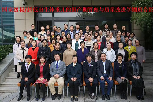 微信图片_20191112093230.jpg