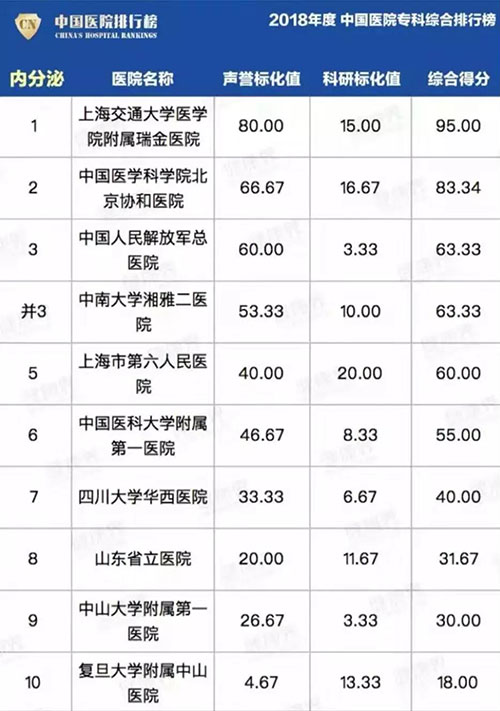 微信图片_20191112093924.jpg