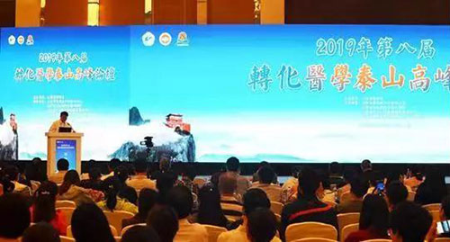 微信图片_20191112093932.jpg