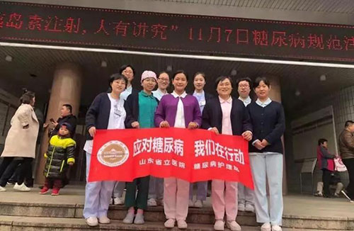微信图片_20191112093934.jpg