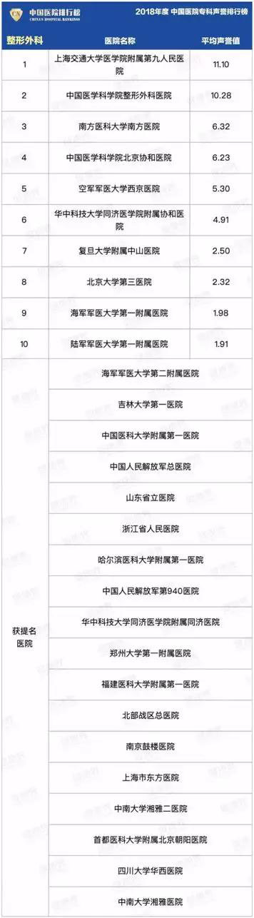微信图片_20191113092737.jpg