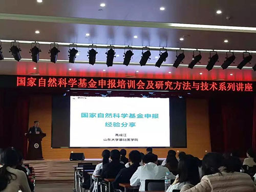 微信图片_20191113094317.jpg