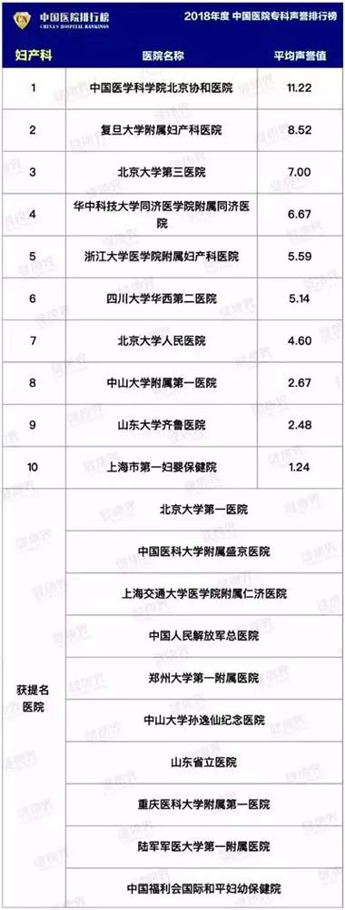 微信图片_20191115102646.jpg