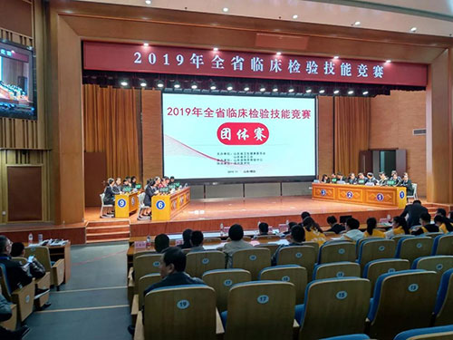 微信图片_20191118093811.jpg