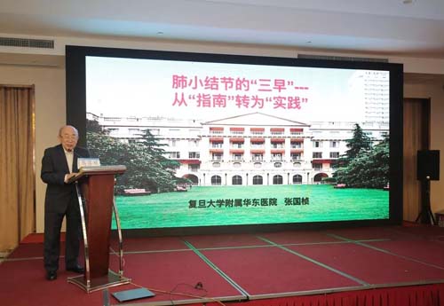 微信图片_20191118094204.jpg