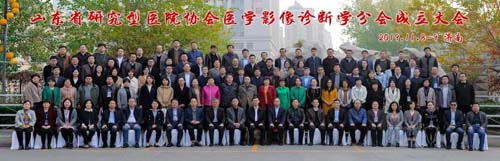 微信图片_20191118094220.jpg