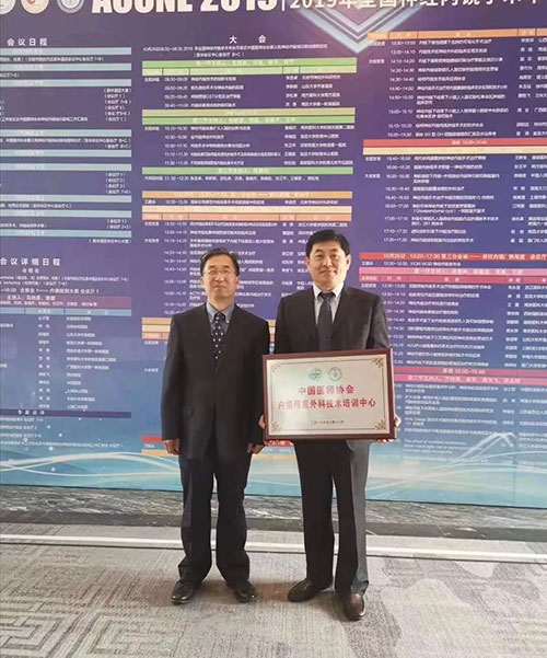 微信图片_20191121093343.jpg
