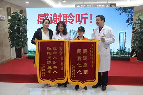 微信图片_20191121093542.jpg