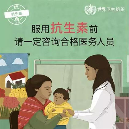 微信图片_20191122093058.jpg