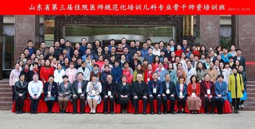 微信图片_20191126093602.jpg