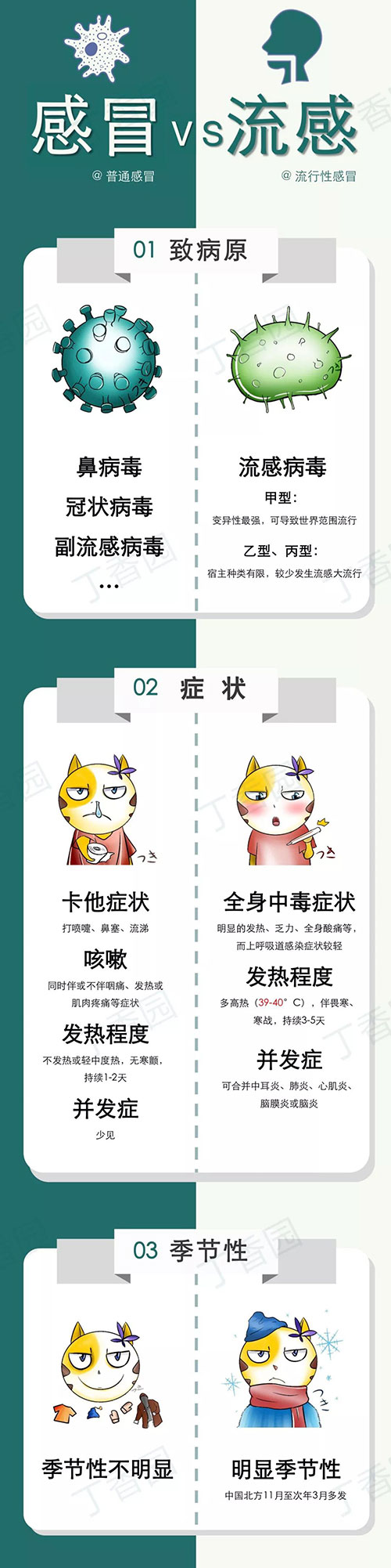 图片7.jpg