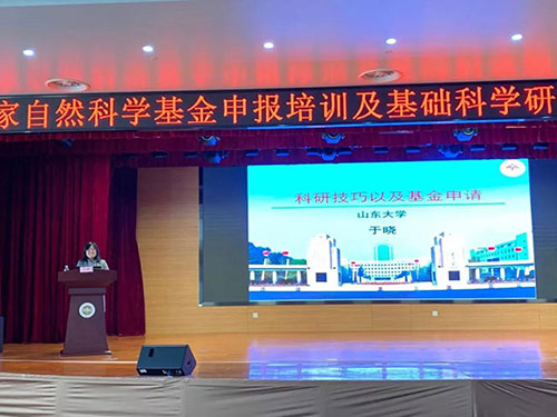 微信图片_20191127093615.jpg