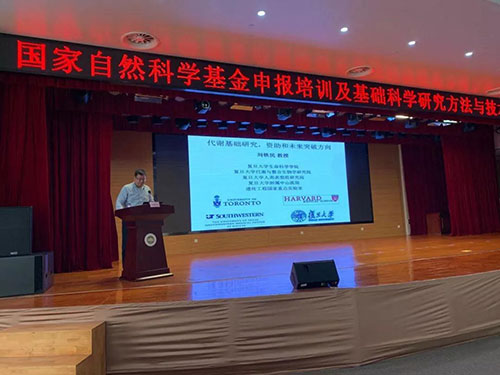 微信图片_20191127093620.jpg