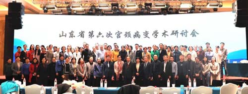 微信图片_20191127093921.jpg