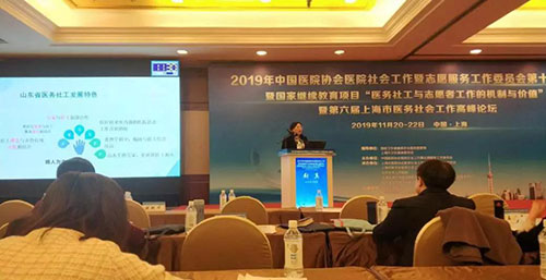 微信图片_20191127094444.jpg