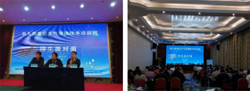 QQ截图20191128092057.jpg