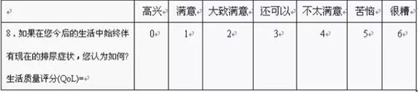 微信图片_20191129080248.jpg