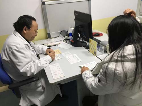 微信图片_20191203080717.jpg