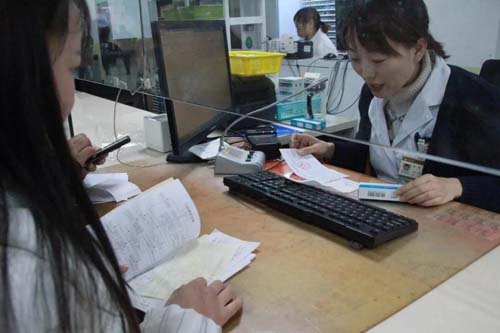 微信图片_20191203080726.jpg