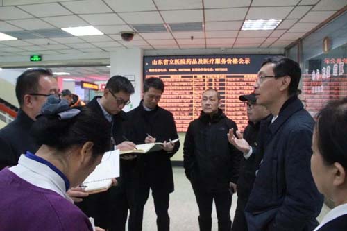 微信图片_20191203080731.jpg