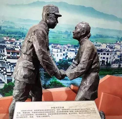 微信图片_20191204080026.jpg