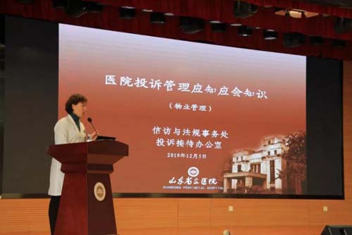 微信图片_20191209093930.jpg