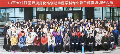 微信图片_20191209095004.jpg