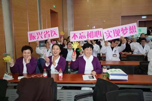 微信图片_20191209095626.jpg