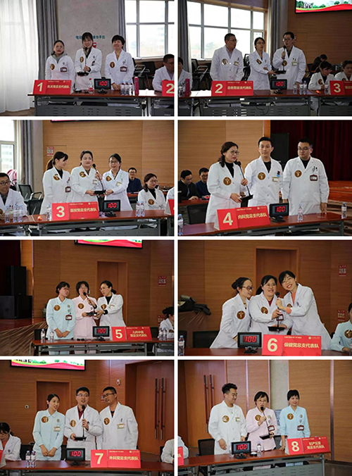微信图片_20191209105446.jpg