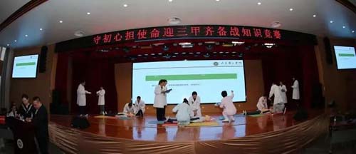 微信图片_20191209095634.jpg