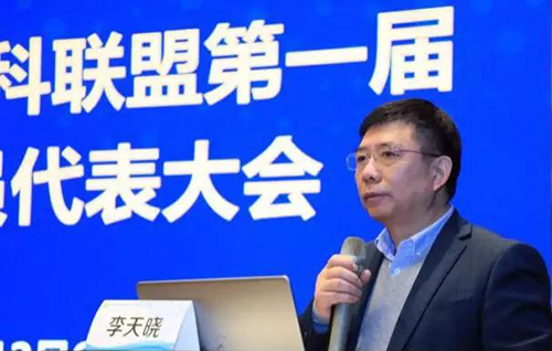 微信图片_20191210092026.jpg
