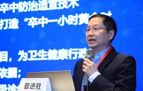 微信图片_20191210092027.jpg