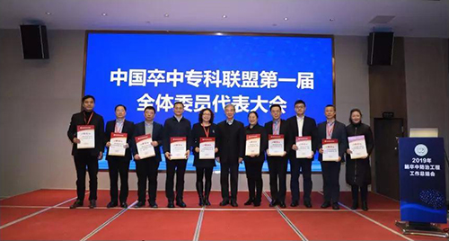 微信图片_20191210092039.jpg