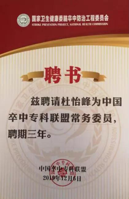 微信图片_20191210092041.jpg