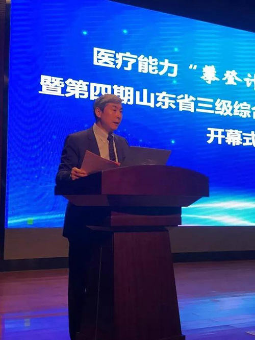 微信图片_20191211091612.jpg