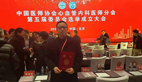 微信图片_20191212091355.jpg