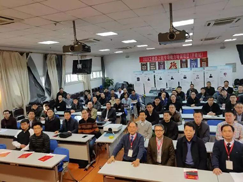 微信图片_20191212091655.jpg