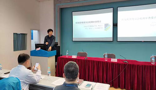 微信图片_20191212092849.jpg