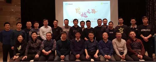 微信图片_20191217090540.jpg