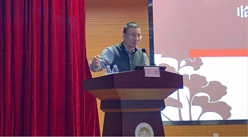 微信图片_20191218090503.jpg