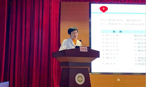 微信图片_20191218090508.jpg