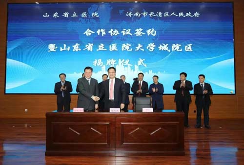 微信图片_20191219095853.jpg