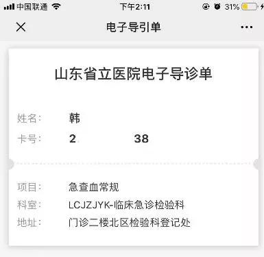 微信图片_20191220091618.jpg