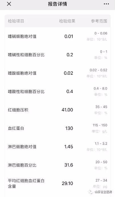 微信图片_20191220091627.jpg