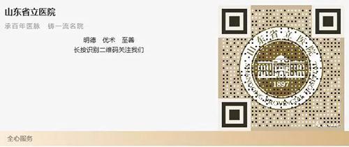 微信图片_20191220091638.jpg