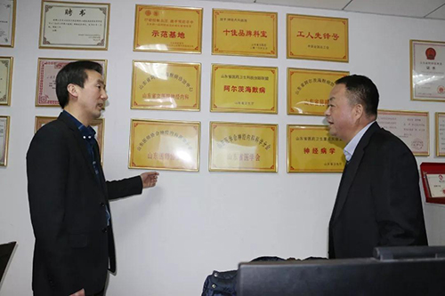 微信图片_20191223100804.jpg