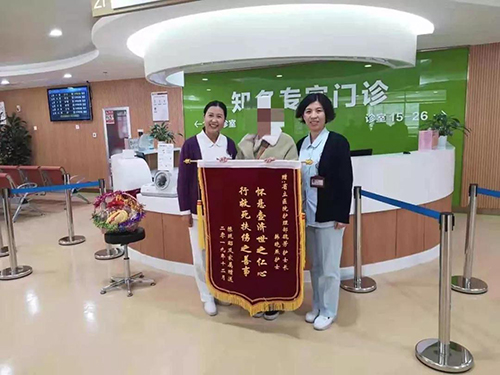 微信图片_20191224090540.jpg